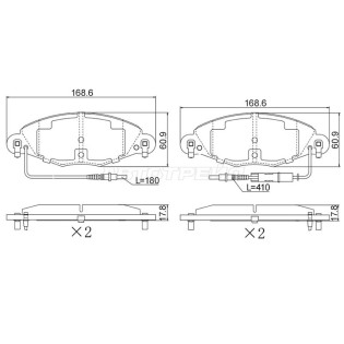 Колодки тормозные перед CITROEN C5 01-08 SAT