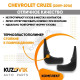 Брызговики задние Chevrolet Cruze (2009-2016) комплект 2 штуки KUZOVIK